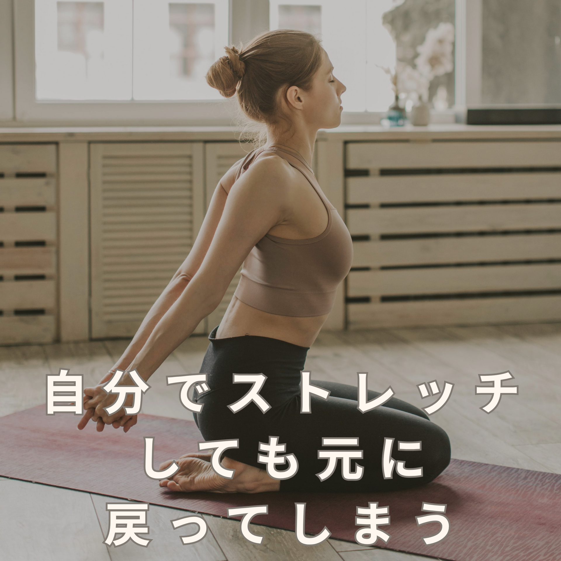 こんなお悩みはありませんか？