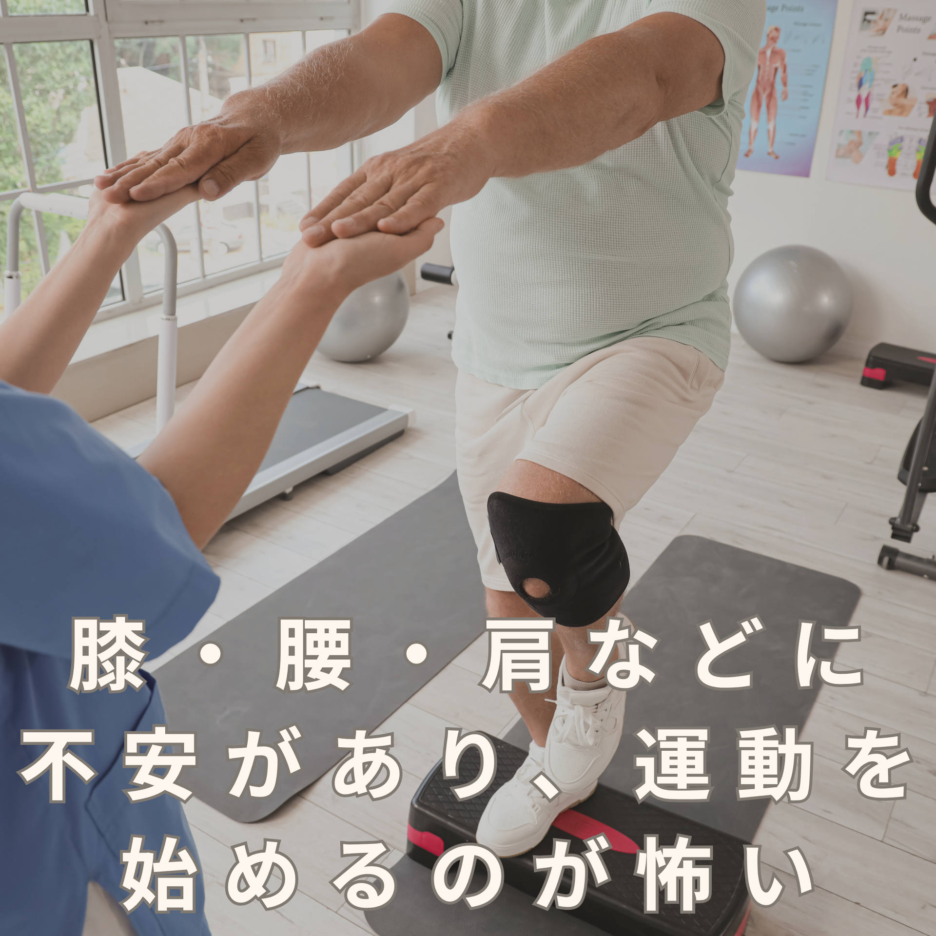 このような方におすすめです